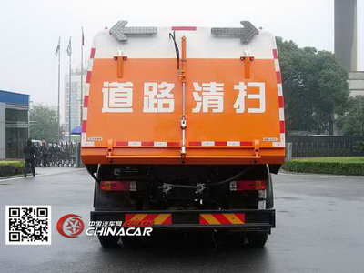 中聯(lián)牌ZLJ5164TSLJE4掃路車(chē) 高效環(huán)保的城市清潔衛(wèi)士