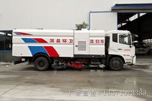 湖州市不上牌洗掃車(chē)購(gòu)買(mǎi)指南 掃路車(chē)系列選購(gòu)與渠道