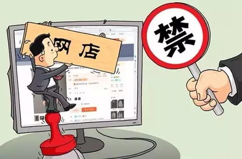 注意！這8種微信內容，黨員干部必須避免