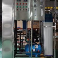 水瑞自動售水機湖南銷售部 聚焦核心業(yè)務，助力飲水健康與智能化升級