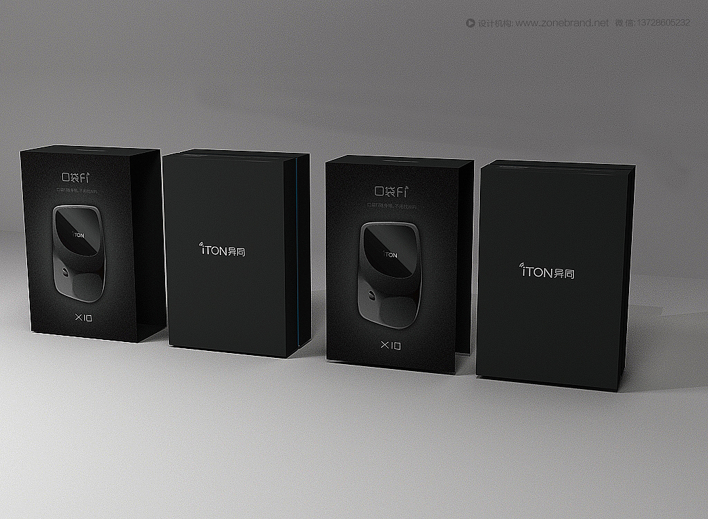 智能車載產(chǎn)品包裝設(shè)計新趨勢——ZONE品牌設(shè)計顧問解析