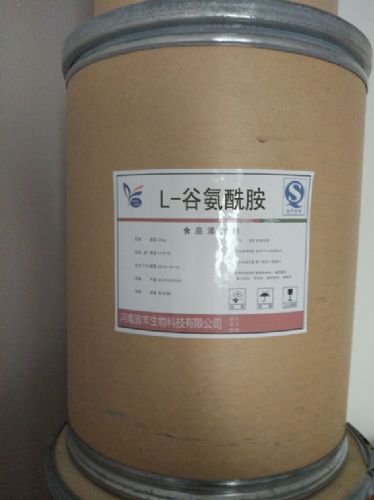 食品級(jí)L-谷氨酰胺 化工產(chǎn)品銷售與市場(chǎng)應(yīng)用前景
